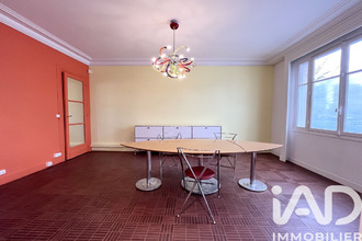 achat appartement paris 75016
