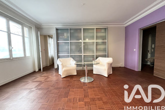 achat appartement paris 75016
