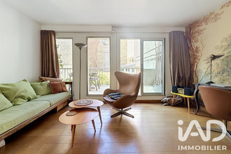 achat appartement paris 75016