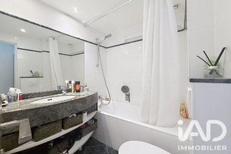 achat appartement paris 75016