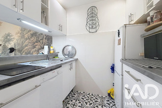 achat appartement paris 75016