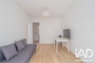 achat appartement paris 75016