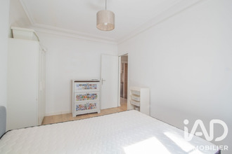 achat appartement paris 75016