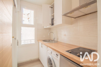 achat appartement paris 75016