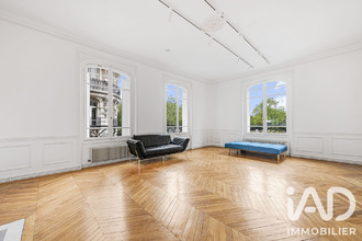achat appartement paris 75016