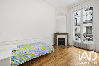 achat appartement paris 75016