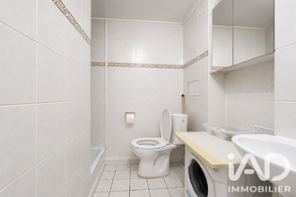 achat appartement paris 75016