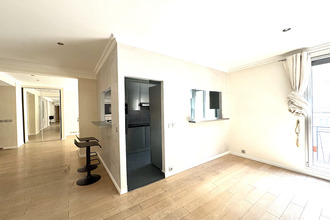 achat appartement paris 75016