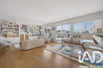 achat appartement paris 75016