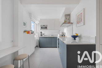 achat appartement paris 75016