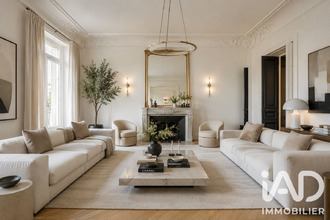 achat appartement paris 75016