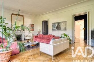 achat appartement paris 75016