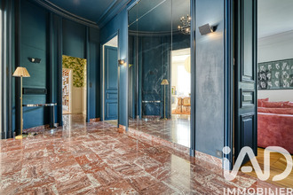 achat appartement paris 75016