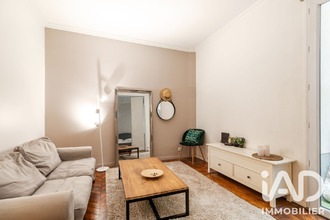 achat appartement paris 75016
