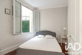 achat appartement paris 75016