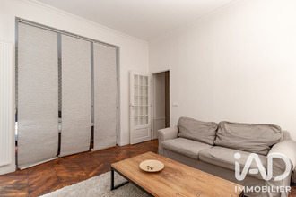achat appartement paris 75016