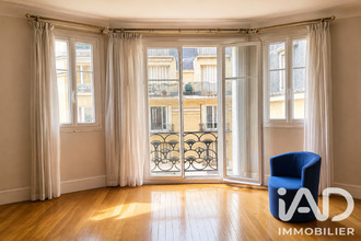 achat appartement paris 75016
