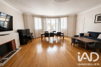achat appartement paris 75016