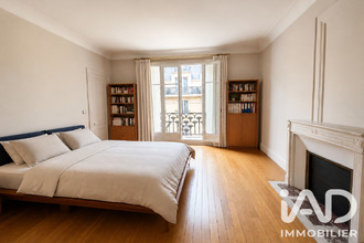 achat appartement paris 75016