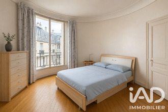 achat appartement paris 75016