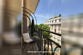 achat appartement paris 75016