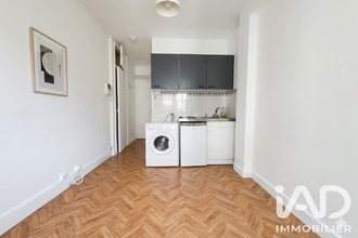 achat appartement paris 75016