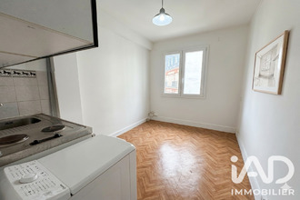 achat appartement paris 75016