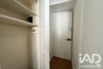 achat appartement paris 75016