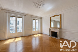achat appartement paris 75016