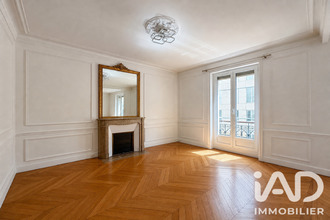 achat appartement paris 75016