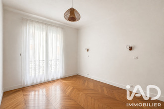 achat appartement paris 75016