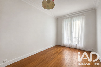 achat appartement paris 75016