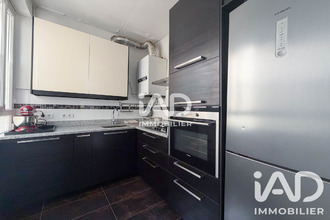 achat appartement paris 75016