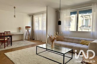 achat appartement paris 75016