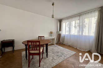achat appartement paris 75016