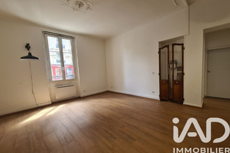 achat appartement paris 75016