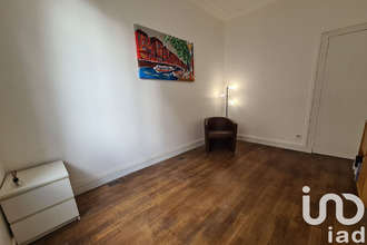 achat appartement paris 75016