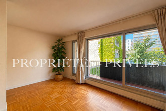 achat appartement paris 75016