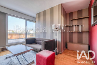 achat appartement paris 75016