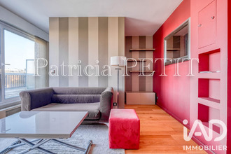 achat appartement paris 75016