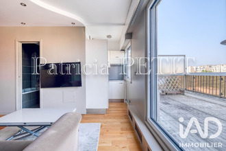 achat appartement paris 75016