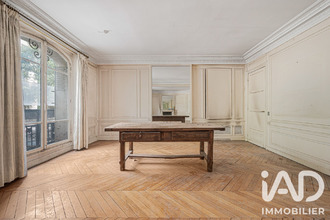 achat appartement paris 75016