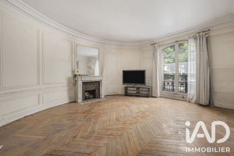 achat appartement paris 75016