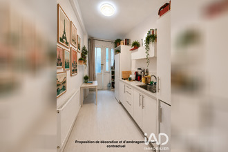 achat appartement paris 75016