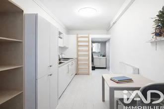 achat appartement paris 75016