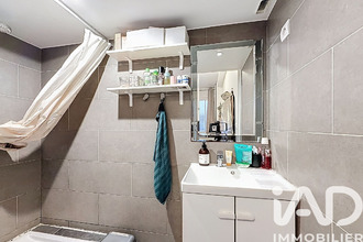 achat appartement paris 75016