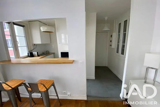 achat appartement paris 75016