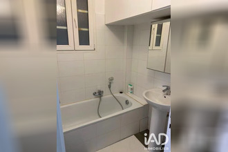 achat appartement paris 75016