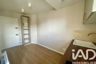achat appartement paris 75016