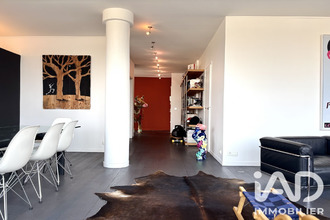 achat appartement paris 75016